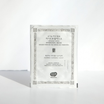 WHAMISA Hydrożelowa ryżowa maska w płacie Organic Seeds Hydrogel Mask 33g