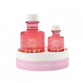 WHAMISA Zestaw Tonerów DEEP RICH - 155ml i 33,5ml EDYCJA LIMITOWANA