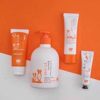 WHAMISA Naturalny balsam przeciw odparzeniom dla niemowląt Organic Carrot Baby&Kids Powder Lotion 50ml