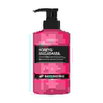 KUNDAL Balsam do ciała - cytrus z bazylią Honey&Macadamia Body Lotion Basil&Citrus 500ml
