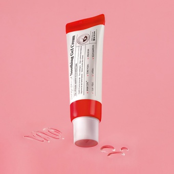 MIZON Żel-krem do skóry problematycznej Good Bye Blemish Soothing Gel Cream 55ml