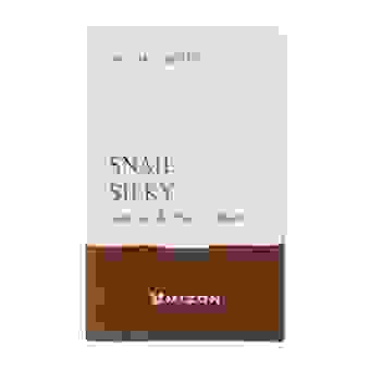 MIZON Odżywczy peeling do twarzy Snail Silky Peeling Scrub 5gx40szt