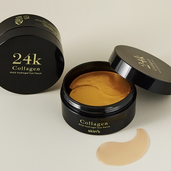 SKIN79 Kolagenowe płatki pod oczy Gold Hydrogel Eye Patch Collagen 60szt.